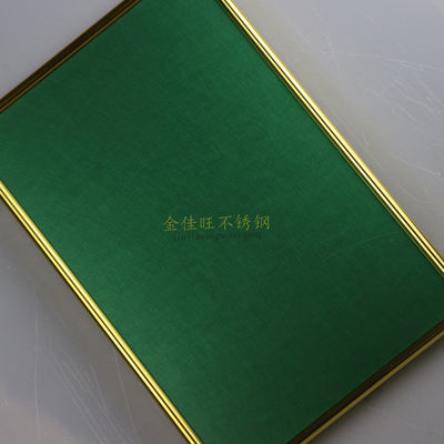乱纹翡翠绿